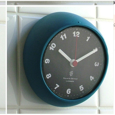 vintage wall clock, vilatic style, unique shape.Blue