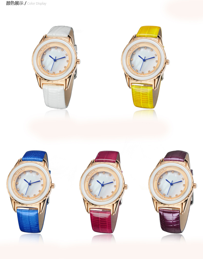 #2512 PU Leather Strap Shell Dial Watch Quartz Wrist Watch Best Birthday Gift for Women #2512