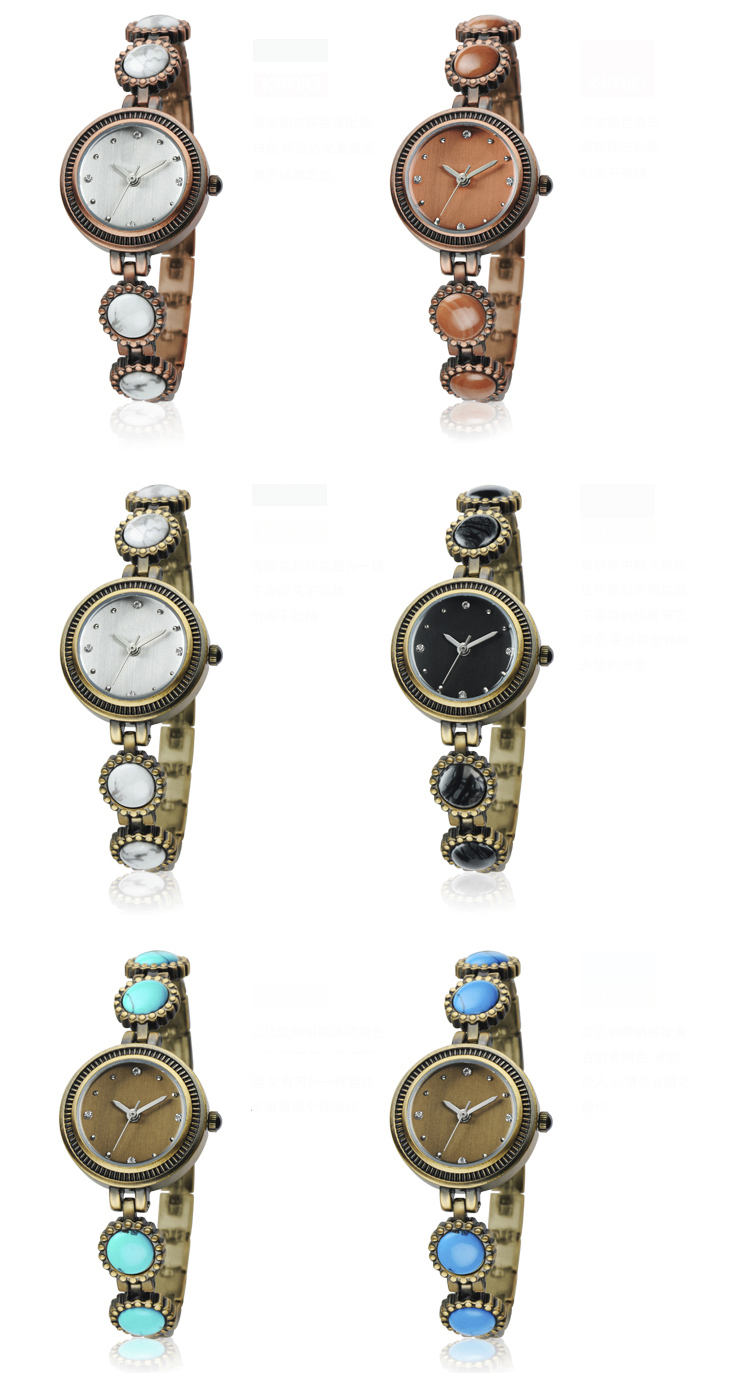 #2486 Voeons Women's Watch retro antique style