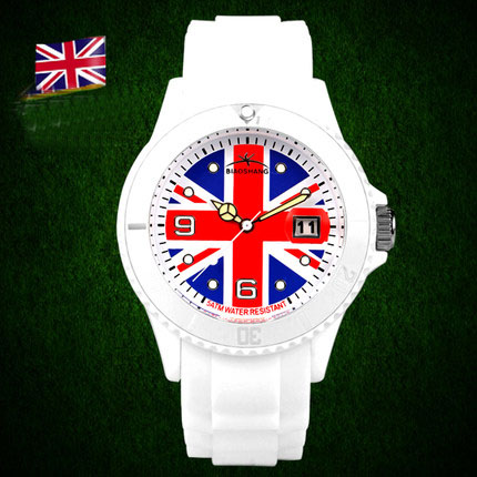 World Watch-England